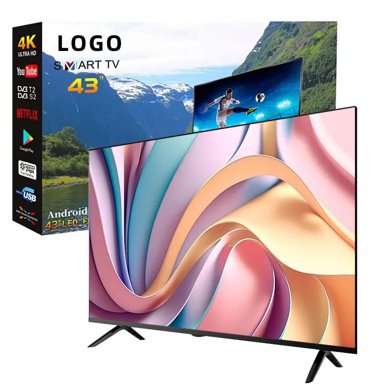 ߱ LCD TV, Ʈ 4K TV, 65 ġ TV, ȵ̵  TV, 75 ġ,  
